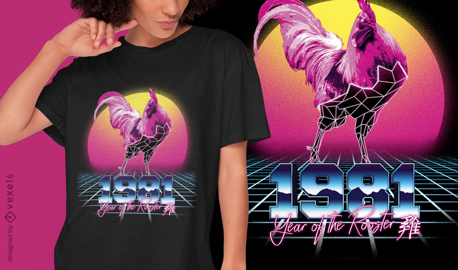 Camiseta del zodiaco chino retrowave gallo psd