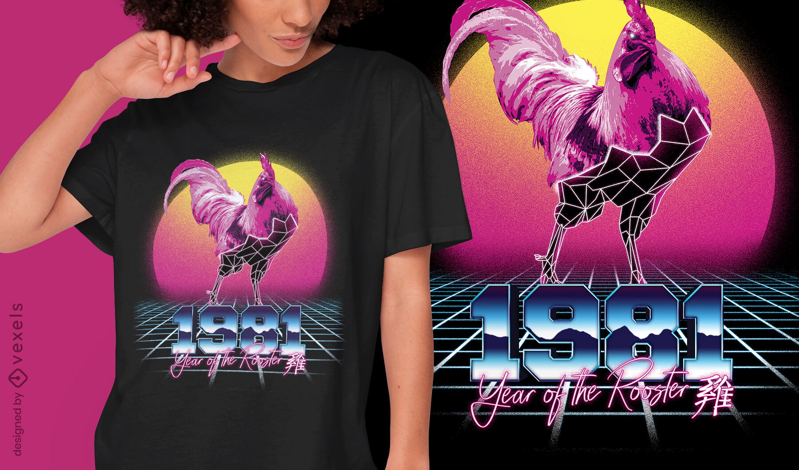 T-shirt do Zodíaco Chinês Retrowave Galo psd