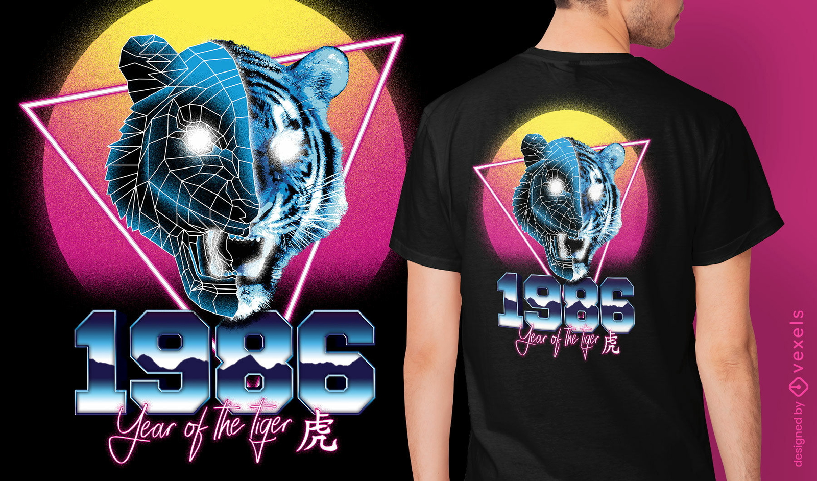 T-shirt do zodíaco chinês retrowave tigre psd