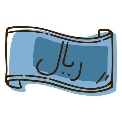 Rial currency bill color doodle PNG Design