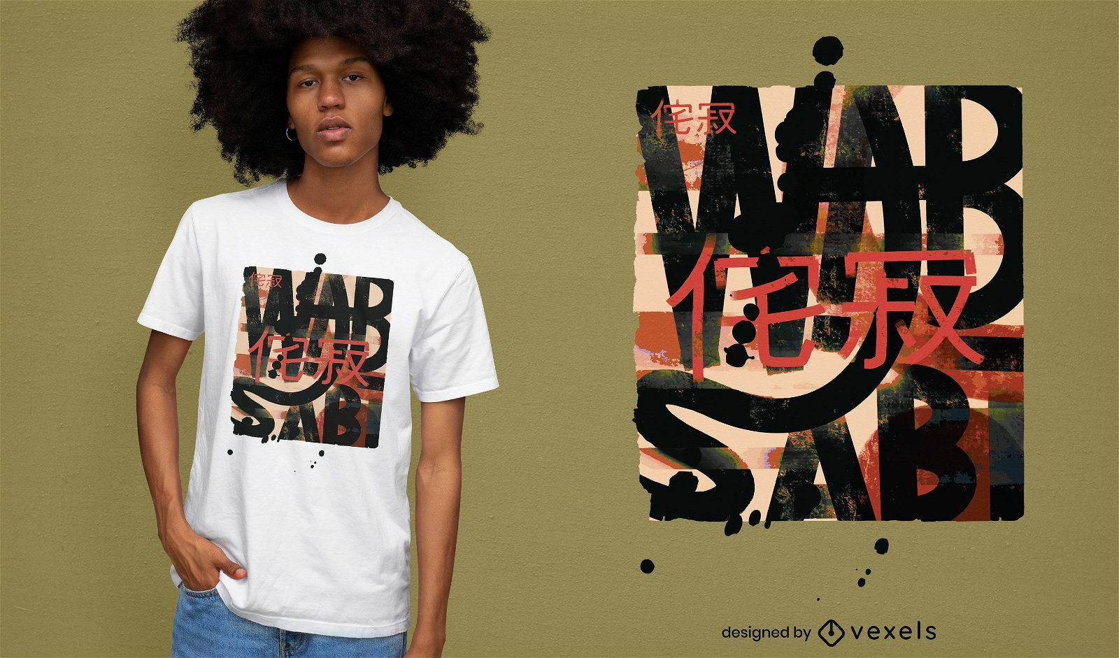 Wabi Sabi japanisches T-Shirt-Design