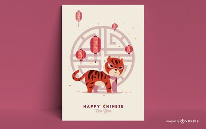 Plantilla de cartel de año nuevo chino tigre