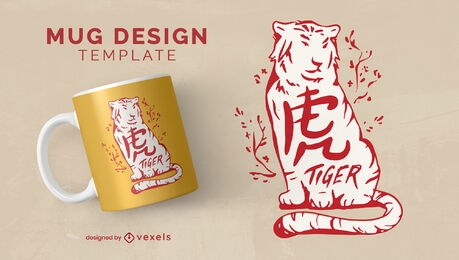Design da caneca do ano chinês do tigre