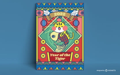 Chinese year of the tiger cartoon poster template