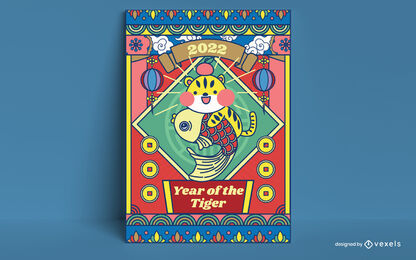 Chinesisches Jahr der Tiger-Cartoon-Plakatvorlage
