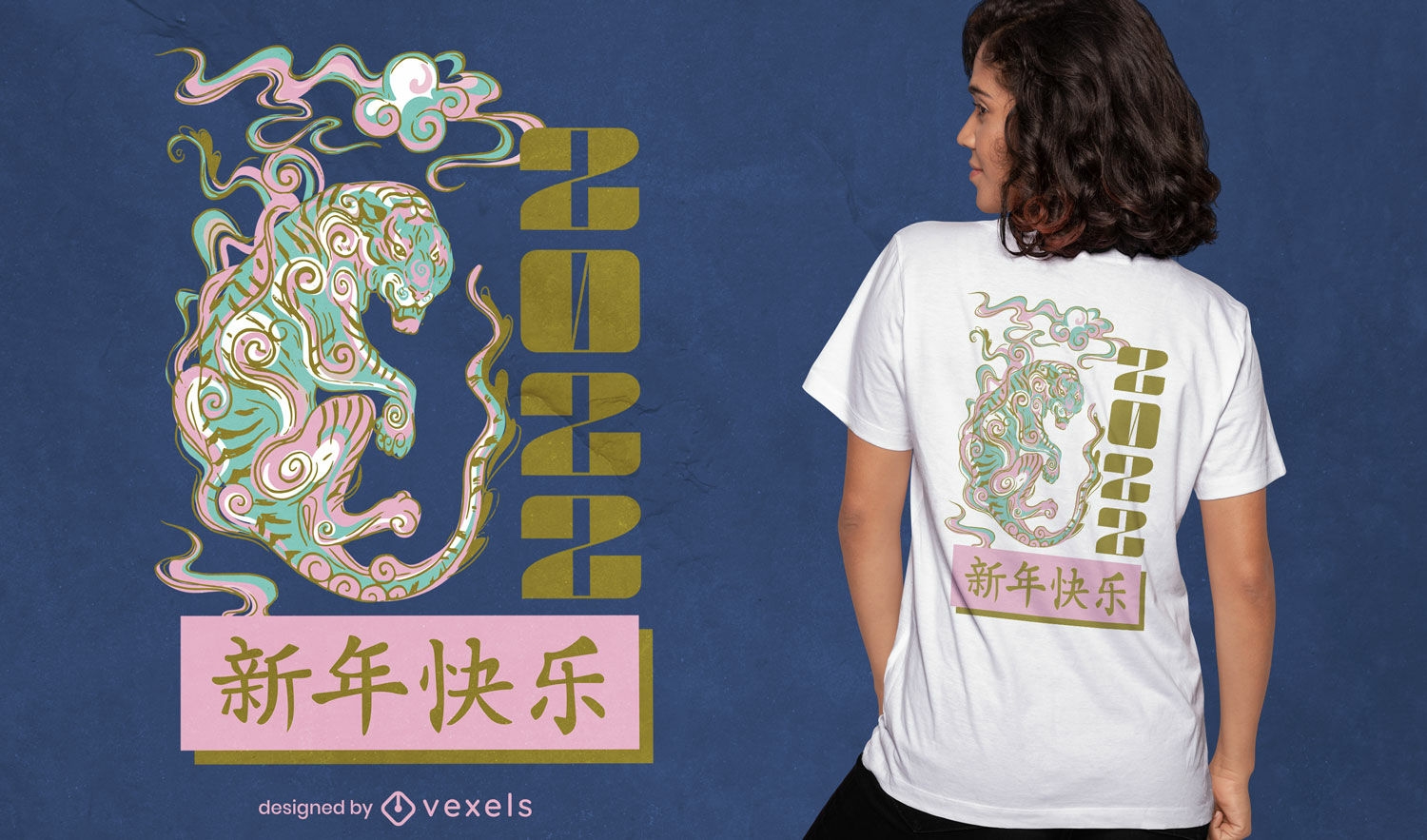 Design legal de camisetas para o ano novo chinês 2022