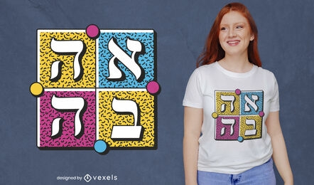 Liebe im hebräischen Pop-Art-T-Shirt-Design