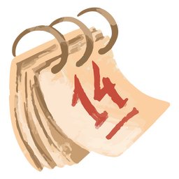 Valentine's day calendar icon PNG Design