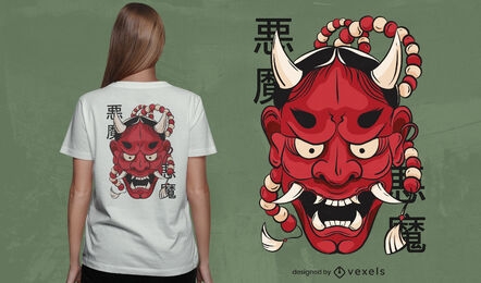 Impresionante diseño de camiseta de máscara de demonio hannya