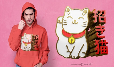 Japanese lucky cat in 3D t-shirt psd