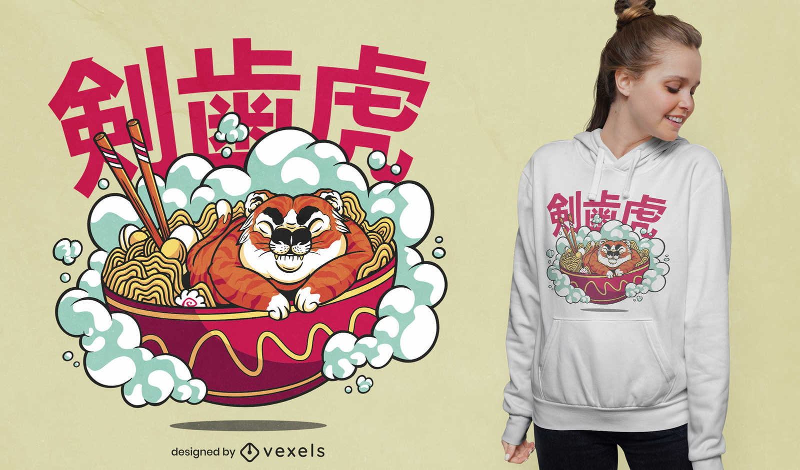 Schläfriges Tiger Ramen Bowl T-Shirt Design