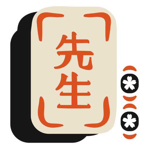 Japanisches Sensei-Kartenabzeichen PNG-Design