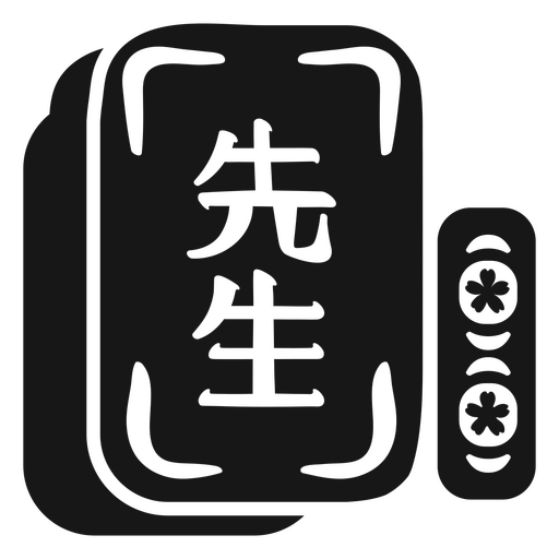 Insignia de Sensei japonés Diseño PNG