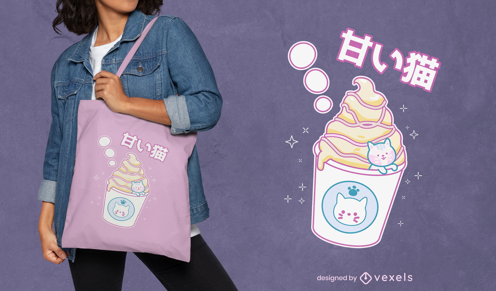 Gato en diseño de bolso de mano con helado de vainilla