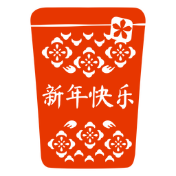 Chinesische ausgeschnittene Karte PNG-Design