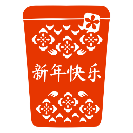 Tarjeta china recortada Diseño PNG