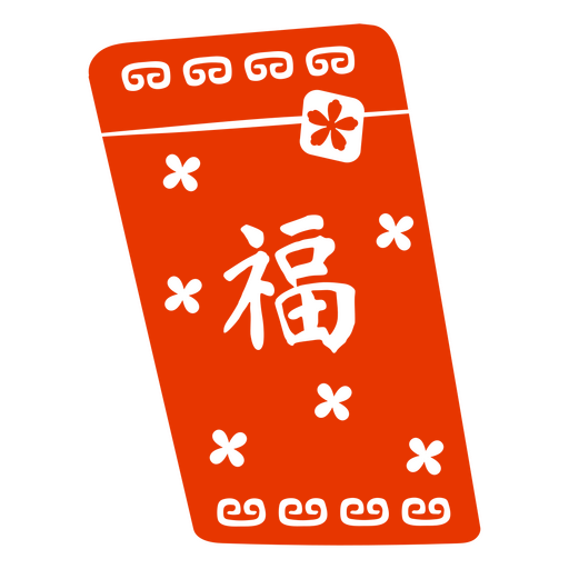 Decoración de tarjetas chinas recortadas Diseño PNG