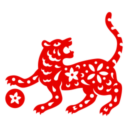 Traditional Chinese Playing Tiger PNG & SVG Design For T-Shirts