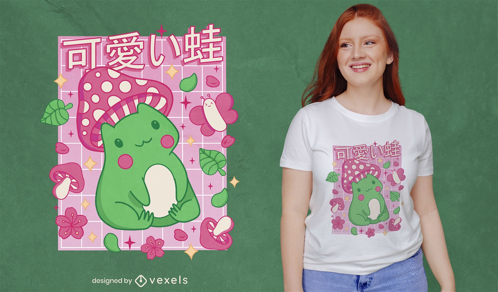 Cute frog and butterflies t-shirt design
