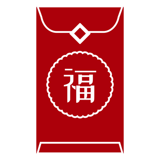 Boa sorte Hongbao Red Envelope Desenho PNG