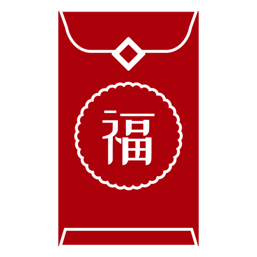 Viel Glück Hongbao roter Umschlag PNG-Design