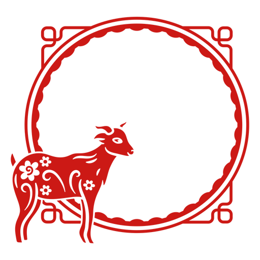 Lunar year cut out frame goat PNG Design