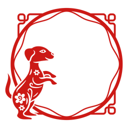 Lunar year cut out frame dog PNG Design