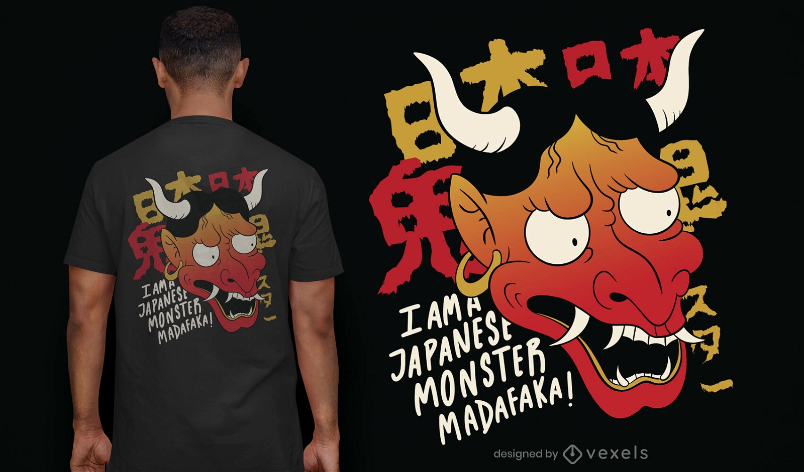 Diseño de camiseta divertida de monstruo japonés