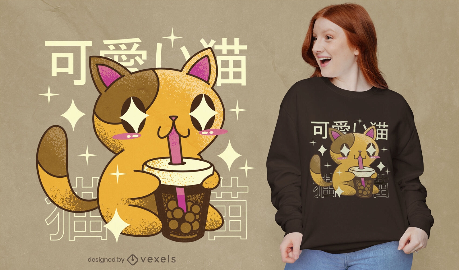 Kawaii cat drinking bubble tea t-shirt design