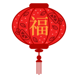 Chinese lantern color stroke PNG Design