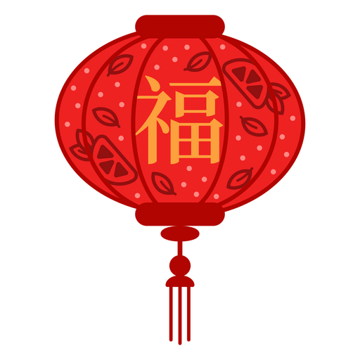 Chinese lantern color stroke