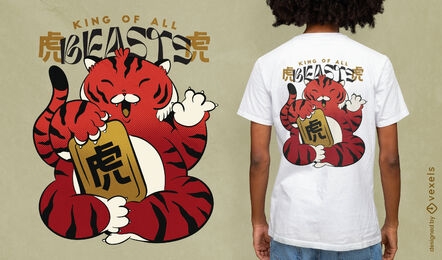 Design de camiseta de ano novo chinês de tigre de desenho animado