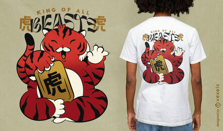 T-Shirt-Design des chinesischen neuen Jahres des Karikaturtigers
