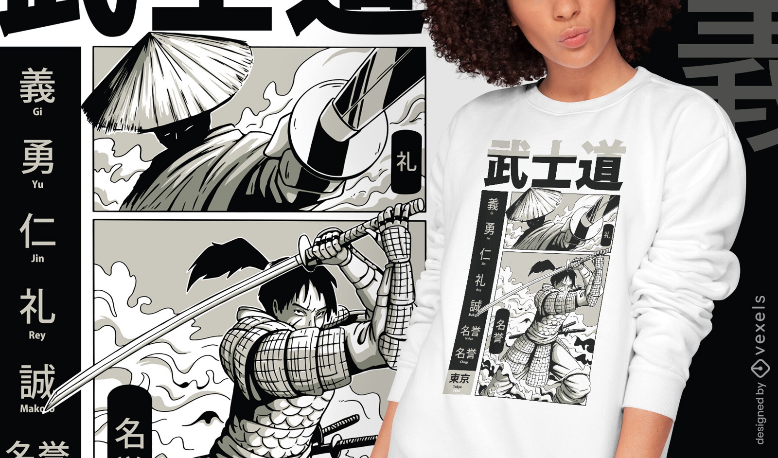 Design de camiseta de samurai japon?s