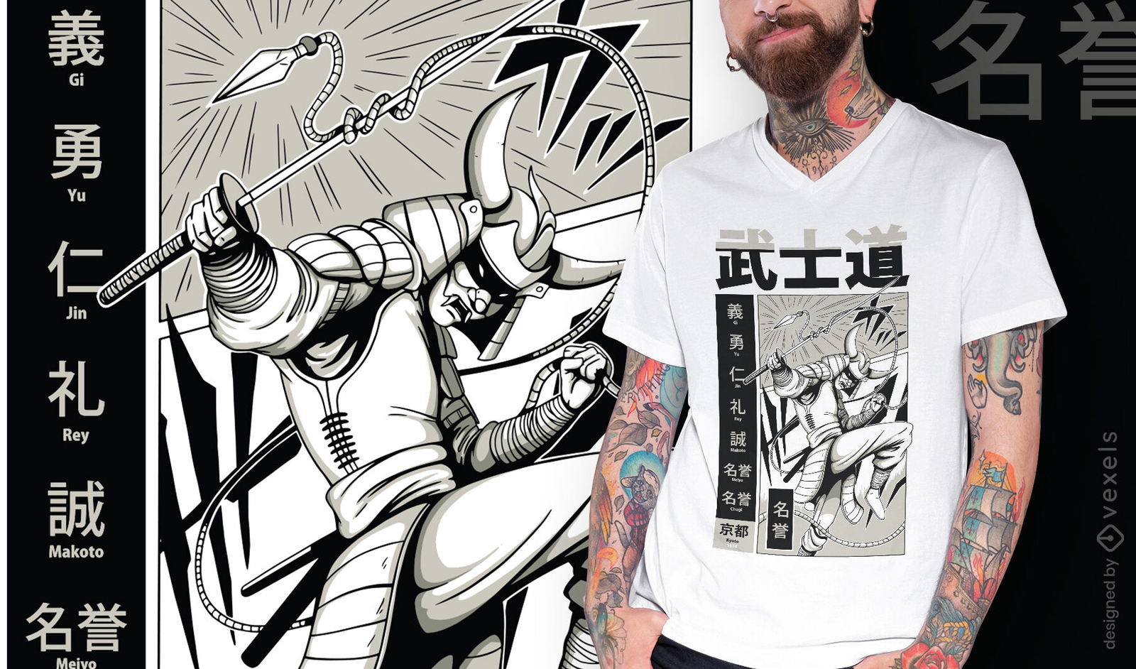 Bushido japonês com design de camiseta de espada