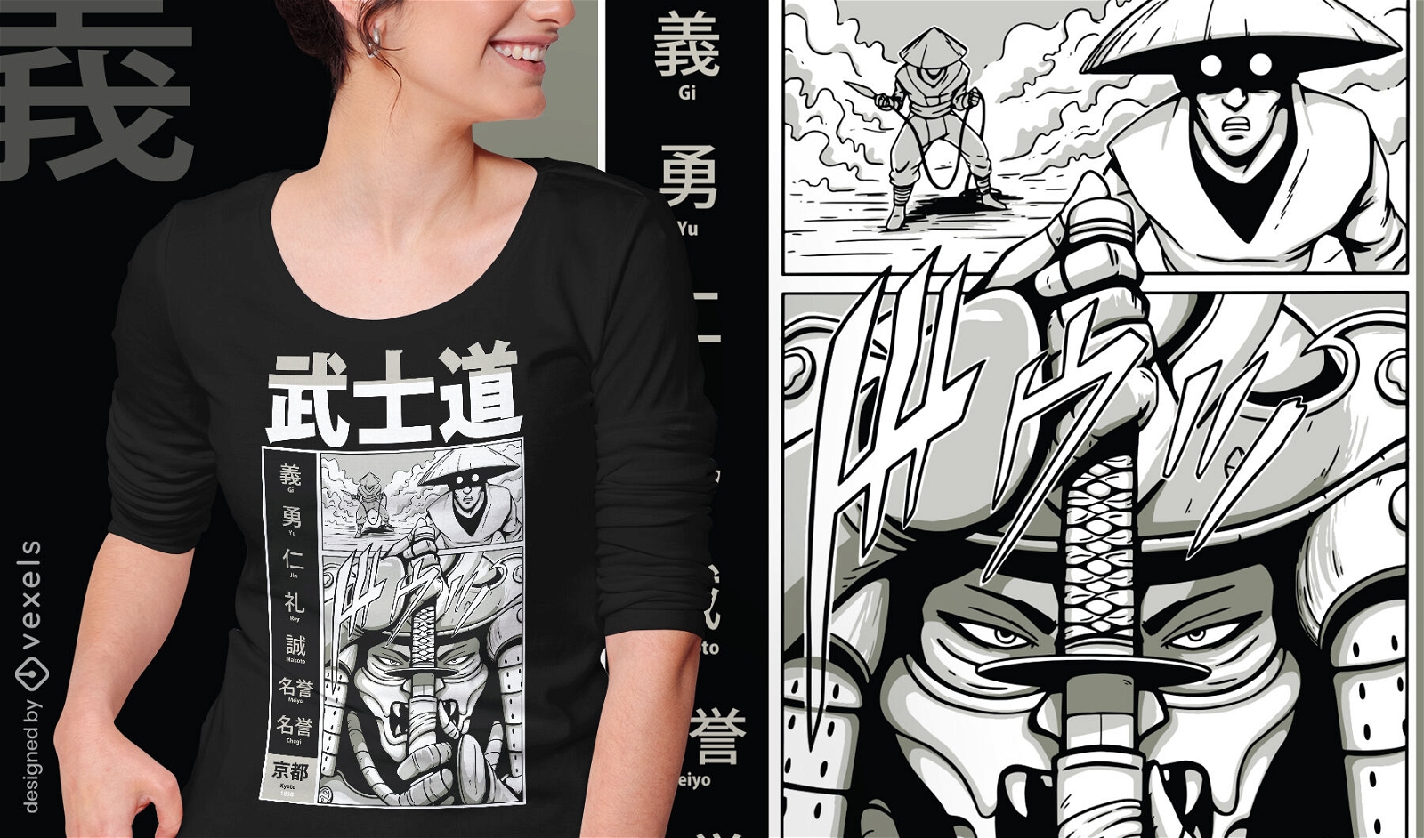 Katana Schwert Samurai T-Shirt Design