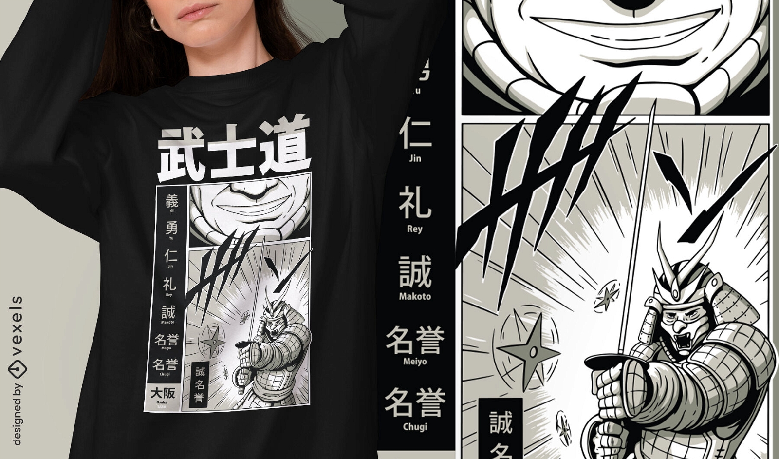 Samurai Bushido T-Shirt Design