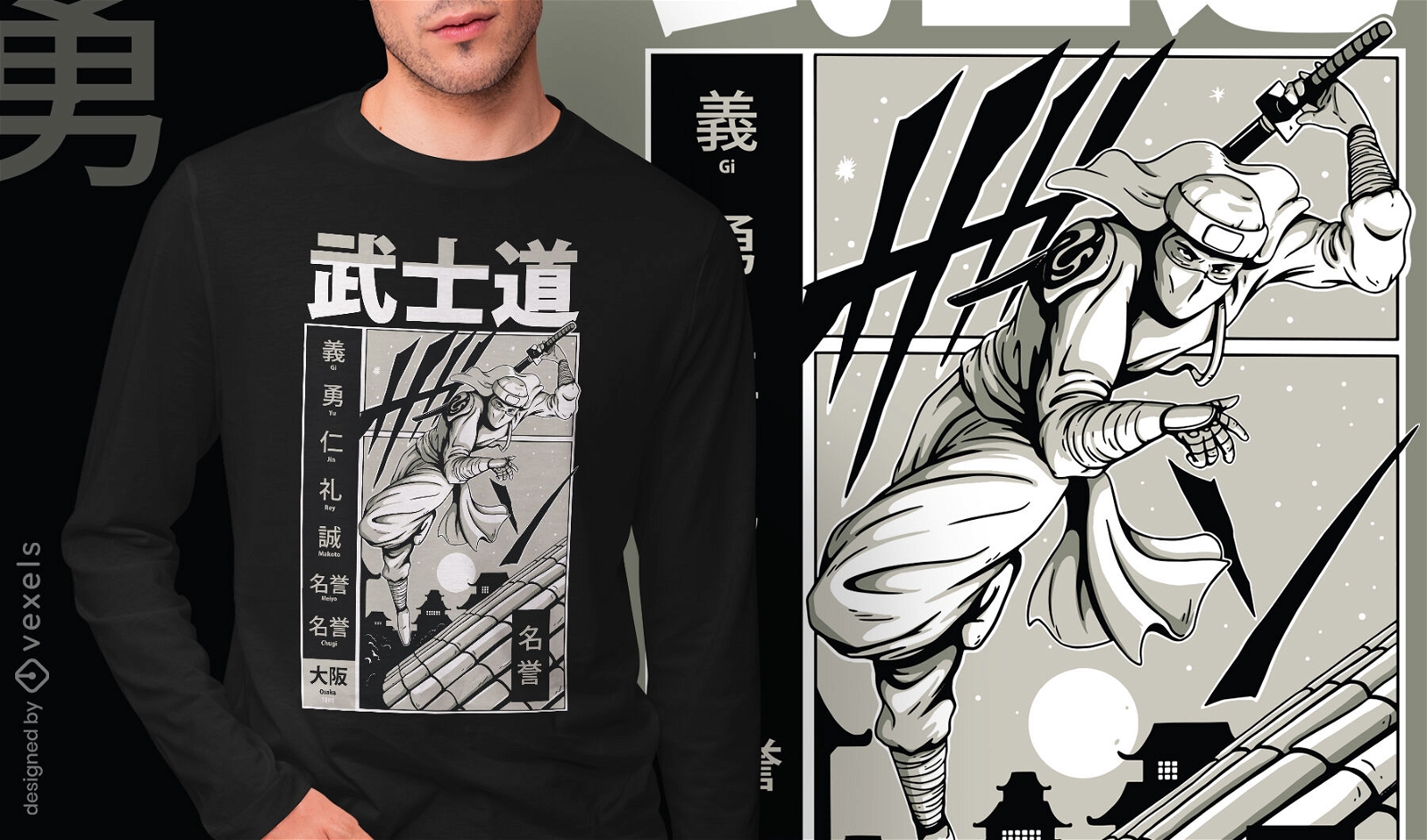 Samurai with katana jumping t-shirt design