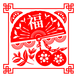 Chinesischer Glücks-Fan PNG-Design