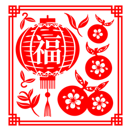 Chinese Good Luck Lantern PNG Design Transparent PNG