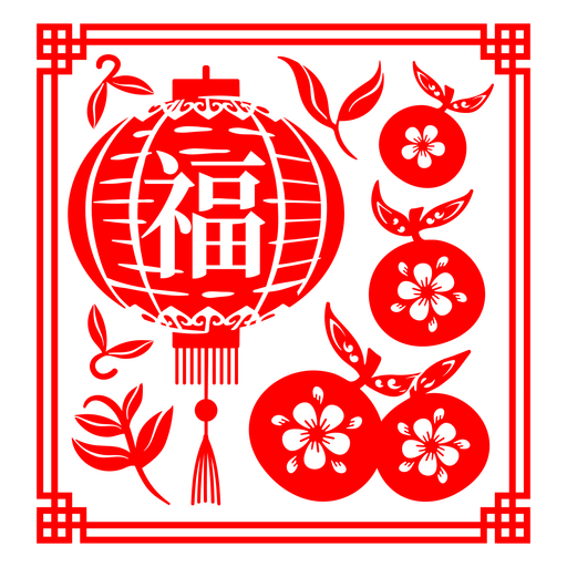 Chinese Good Luck Lantern PNG Design