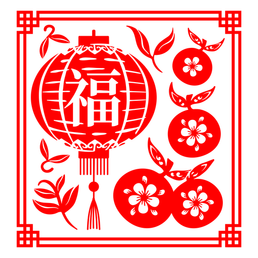 Chinesische Glückslaterne PNG-Design