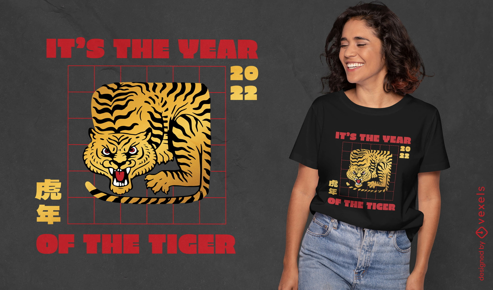 Diseño de camiseta del año chino del tigre.