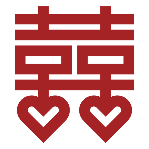 Corações de símbolo de felicidade dupla Desenho PNG