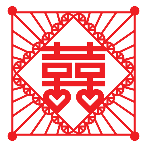 Símbolo quadrado de felicidade dupla com corações Desenho PNG