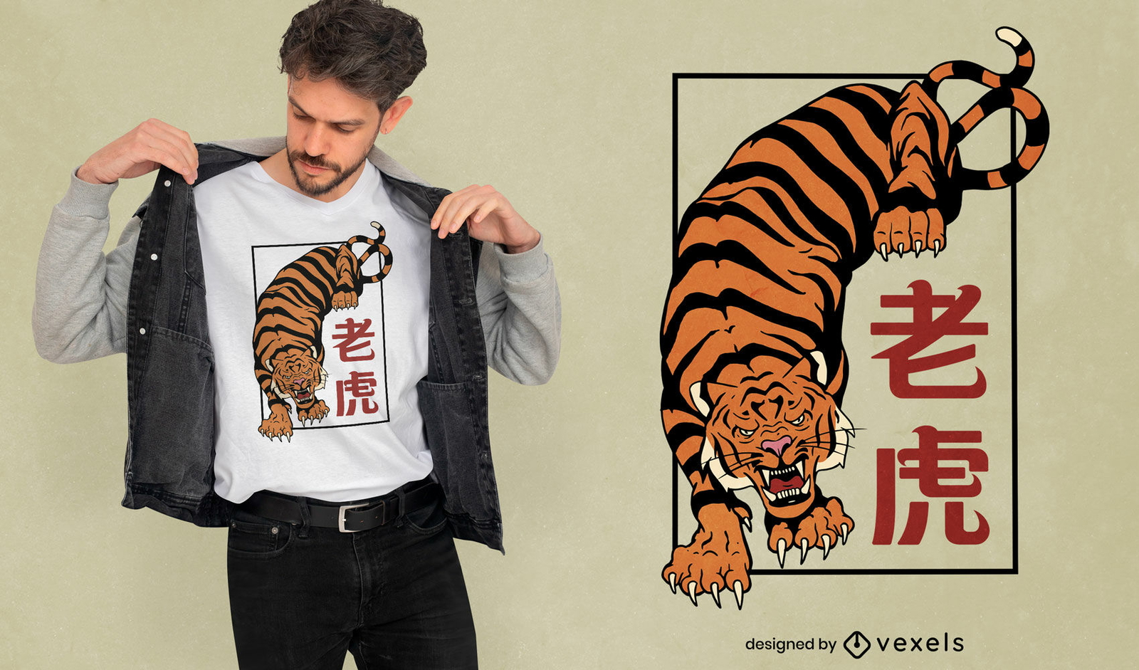 T-Shirt-Design mit brüllenden Tigertieren