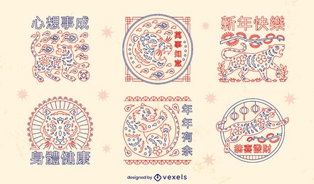 Lunar new year stroke badges set