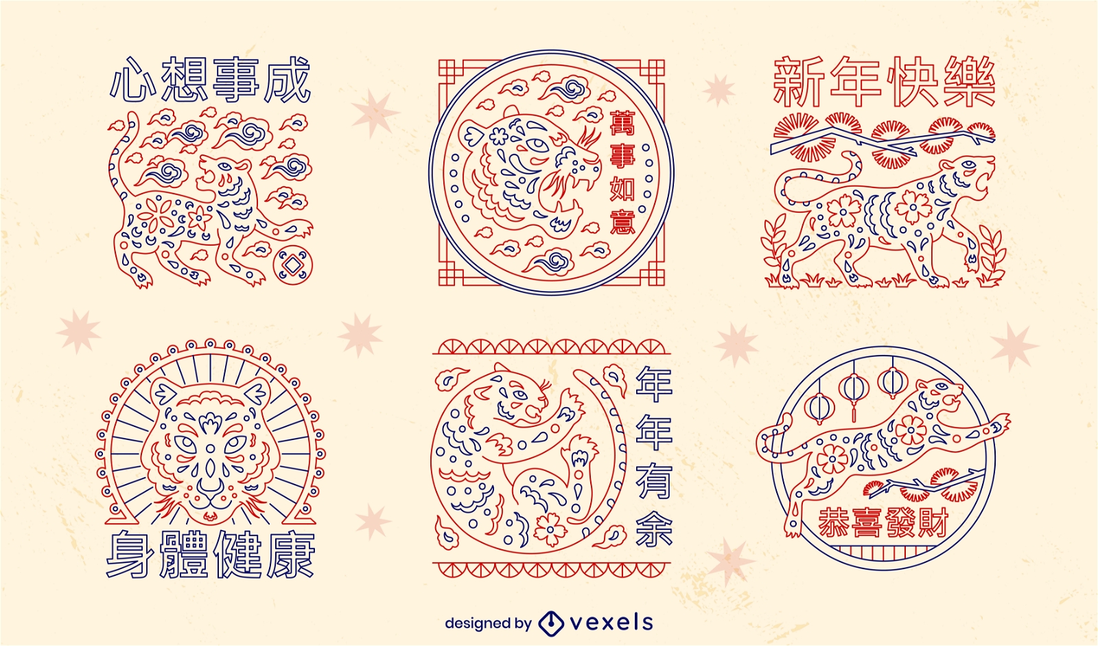 Lunar new year stroke badges set