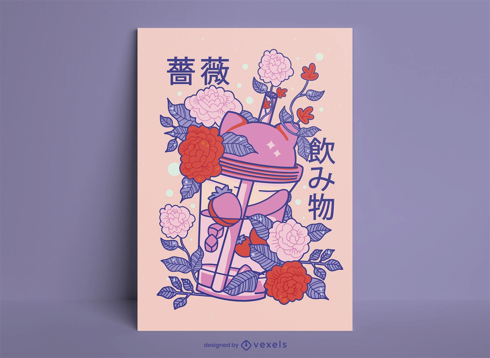 Süßes Posterdesign mit Saft und Rosen