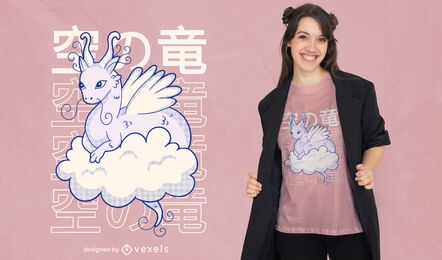 Dragão fofo com design de camiseta na nuvem